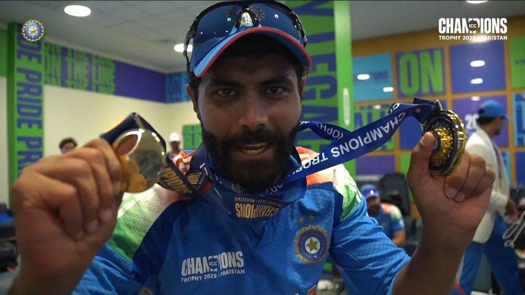 CT फाइनल में जीत के बाद किसे मिला बेस्ट फील्डर का अवार्ड?