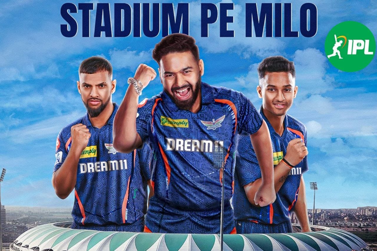 IPL 2025: LSG बनाम PBKS टिकट कैसे बुक करें? यहां जाने सबसे आसान तरीका
