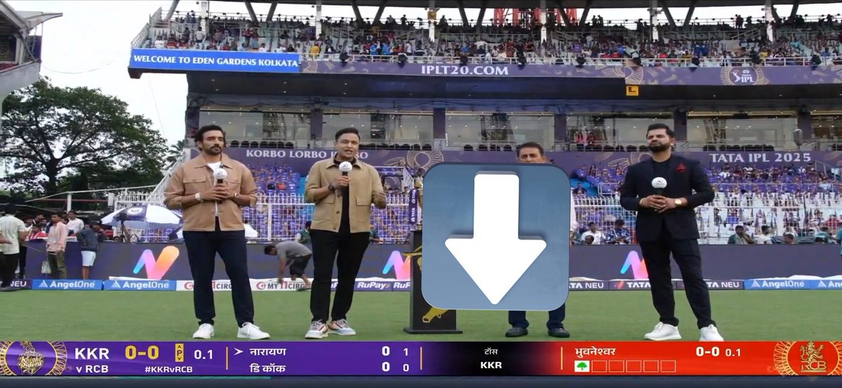 IPL 2025, KKR vs RCB: Toss से पहले मचा बवाल, ब्रॉडकास्टर्स से हुई बड़ी गलती, देखिए वीडियो