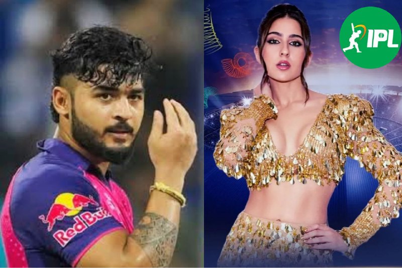 RR vs CSK: 30 मार्च को उठाइए एक और ओपनिंग सेरेमनी का लुत्फ, रियान पराग के होम ग्राउंड पर परफॉर्म करेंगी बॉलीवुड एक्ट्रेस सारा अली खान!