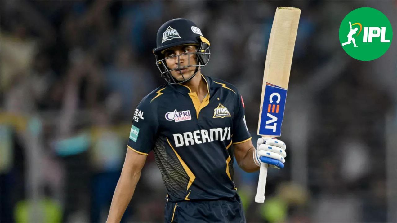 IPL 2025: अहमदाबाद में छाए शुभमन गिल, आईपीएल में हासिल किया नया मुकाम, सभी को किया हैरान!
