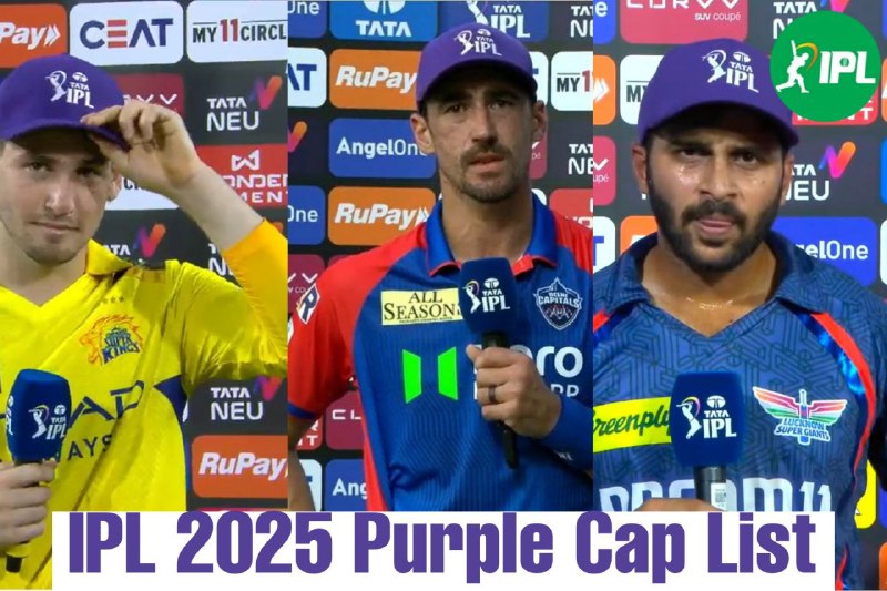 IPL 2025 Purple Cap: अर्शदीप सिंह की टॉप 10 में एंट्री, दिलचस्प हुई पर्पल कैप की रेस, जानिए कौन-कौन शामिल, हर टीम के टॉप 5 गेंदबाजों के नाम