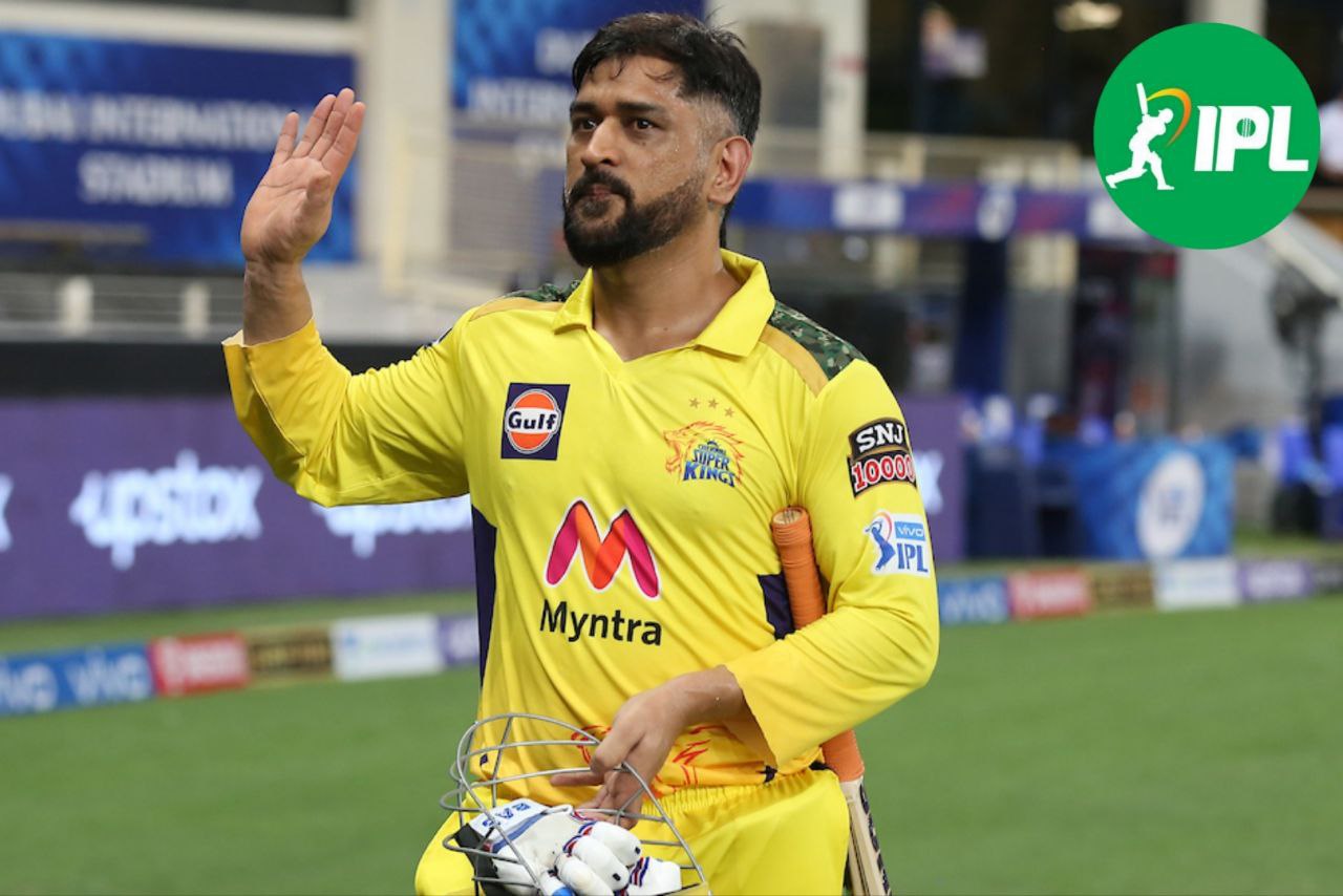 MS Dhoni Farewell: क्या चेन्नई में आज आखिरी बार खेलेंगे धोनी? सीएसके फैंस को मिलने वाला है बड़ा सरप्राइज?