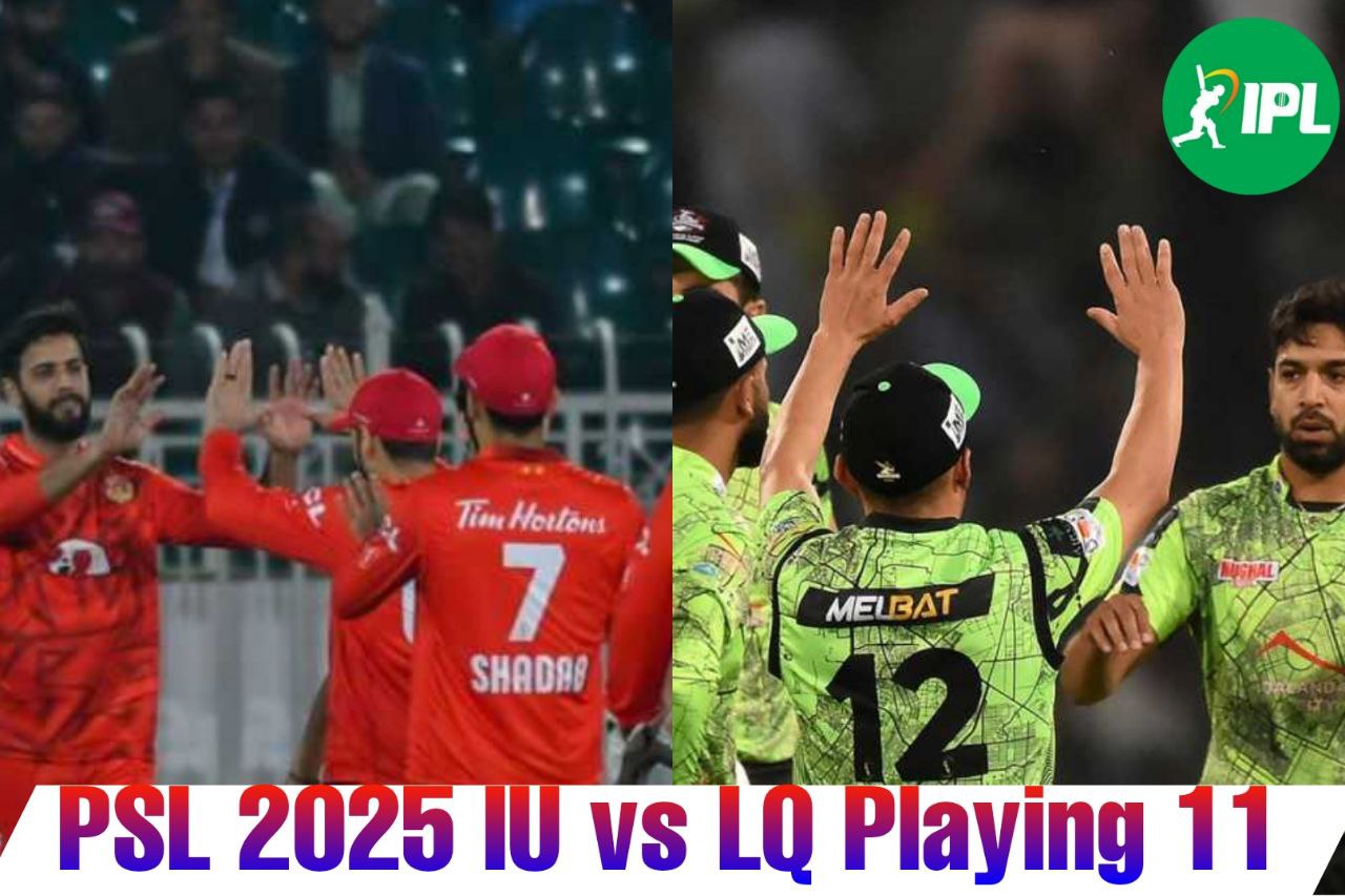 Islamabad United vs Lahore Qalandars Playing XI: शादाब बनाम शाहीन, कैसी होगी इस्लामाबाद और लाहौर की अनुमानित प्लेइंग इलेवन