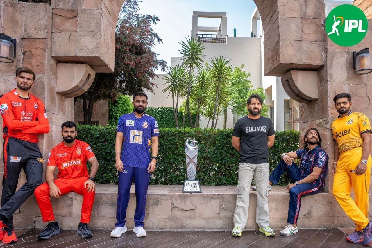 PSL 2025: भारत में फ्री में कहां देखें पीएसएल के मैच, देखें पूरी जानकारी