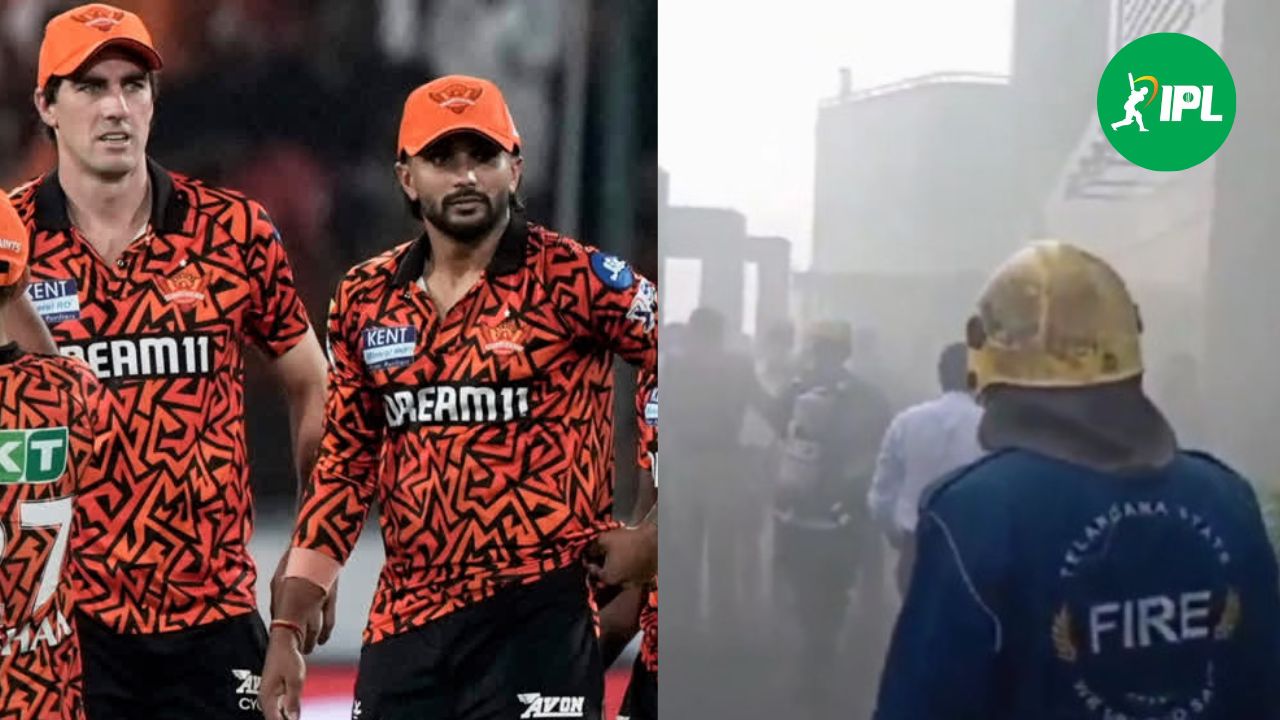 Watch: Sunrisers Hyderabad टीम के होटल में लगी आग, मौके पर पहुंची Fire Brigade, देखें वीडियो