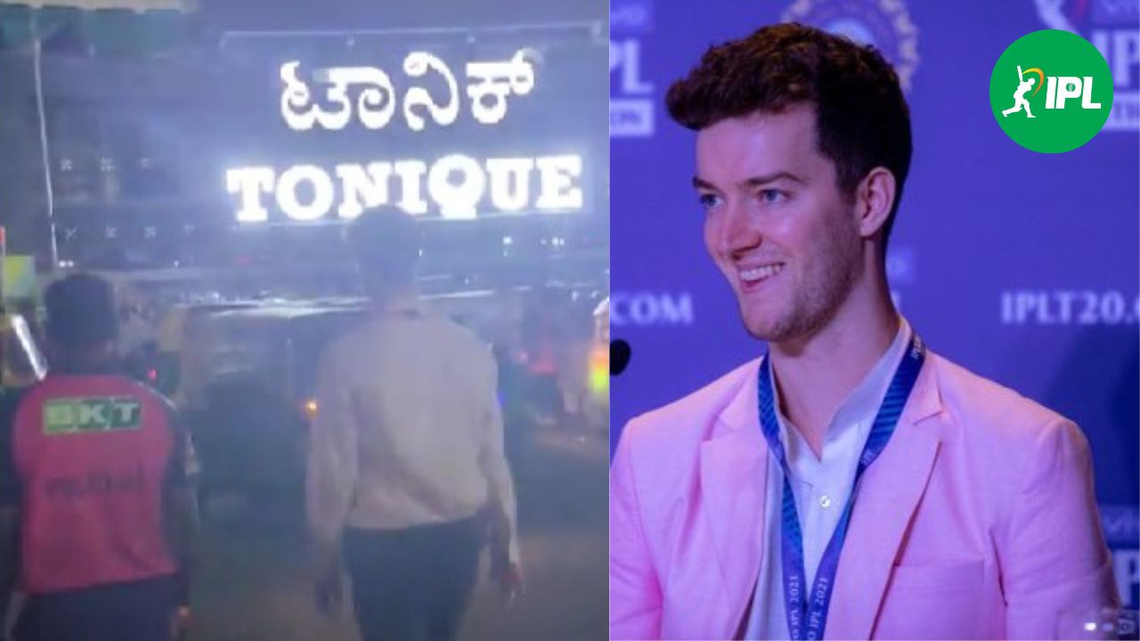 Watch: लगातार 5वीं हार के बाद सदमे में Rajasthan Royals का खेमा, गम मिटाने Liquor Mall पहुंचे फ्रेंचाईजी के CEO, वीडियो हुआ वायरल