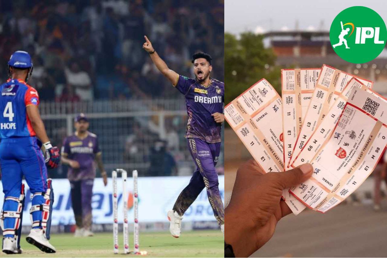 DC VS KKR: कैसे बुक करें दिल्ली और कोलकाता के मैच की टिकट, यहां जाने सबसे आसान तरीका