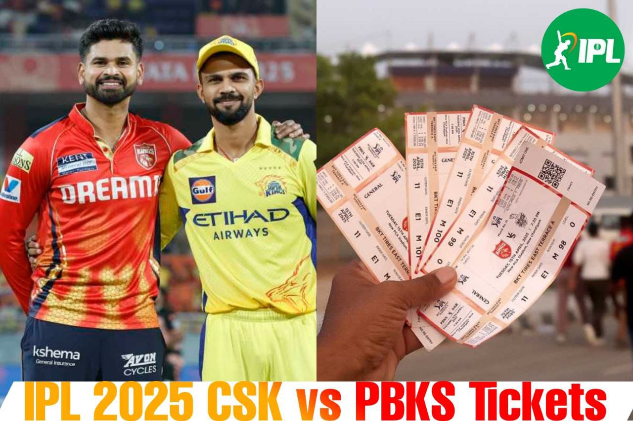 CSK VS PBKS: कैसे बुक करें चेन्नई और पंजाब के मैच की टिकट, यहां जाने सबसे आसान तरीका