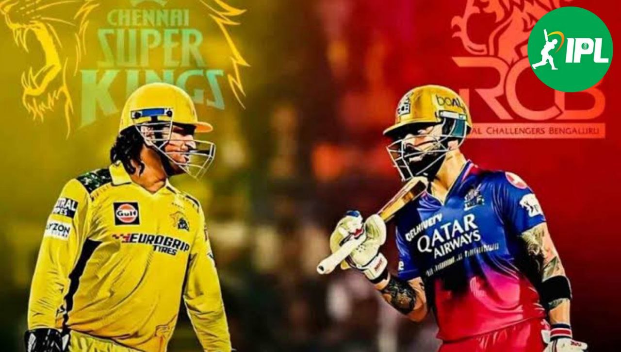 RCB VS CSK: कैसे बुक करें बेंगलुरु और चेन्नई के मैच की टिकट, यहां जाने सबसे आसान तरीका