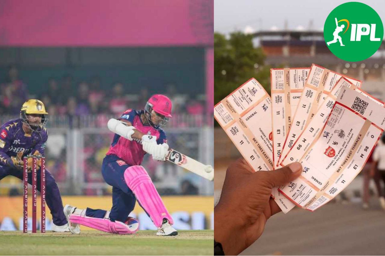 KKR VS RR: कैसे बुक करें कोलकाता और राजस्थान के मैच की टिकट, यहां जाने सबसे आसान तरीका