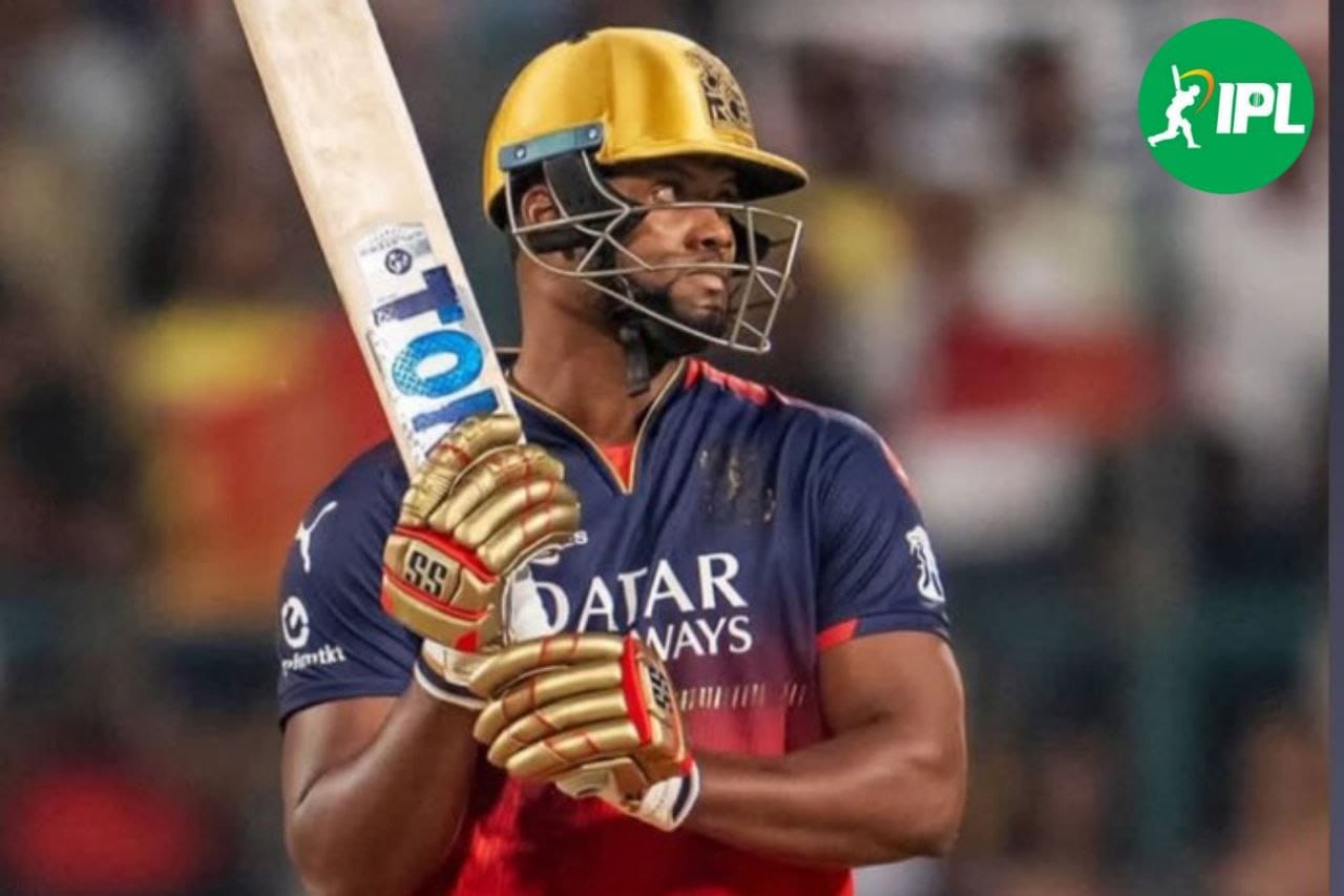 RCB vs CSK: रोमारियो शेफर्ड ने कर दिया कमाल, रॉयल चैलेंजर्स बेंगलुरु की टीम के लिए जड़ा सबसे तेज अर्धशतक