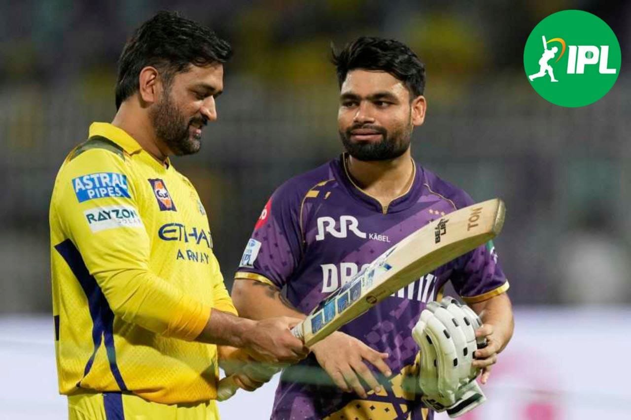 KKR vs CSK: चेन्नई के खिलाफ मुकाबला हारी कोलकाता नाइट राइडर्स, बिगड़ गया खेल