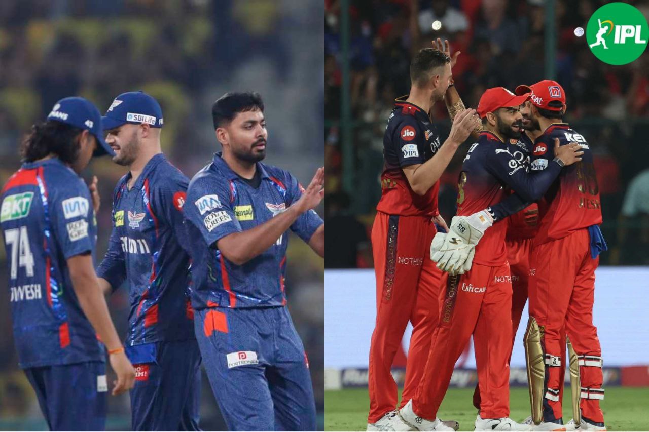 LSG vs RCB: लखनऊ और बेंगलुरु में से कौन जीतेगा मुकाबला?