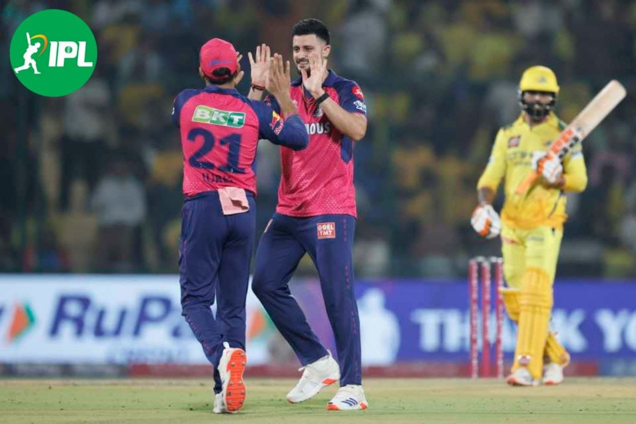 RR vs CSK: आखिरकार राजस्थान रॉयल्स में हासिल की जीत, चेन्नई सुपर किंग्स की एक और करारी हार