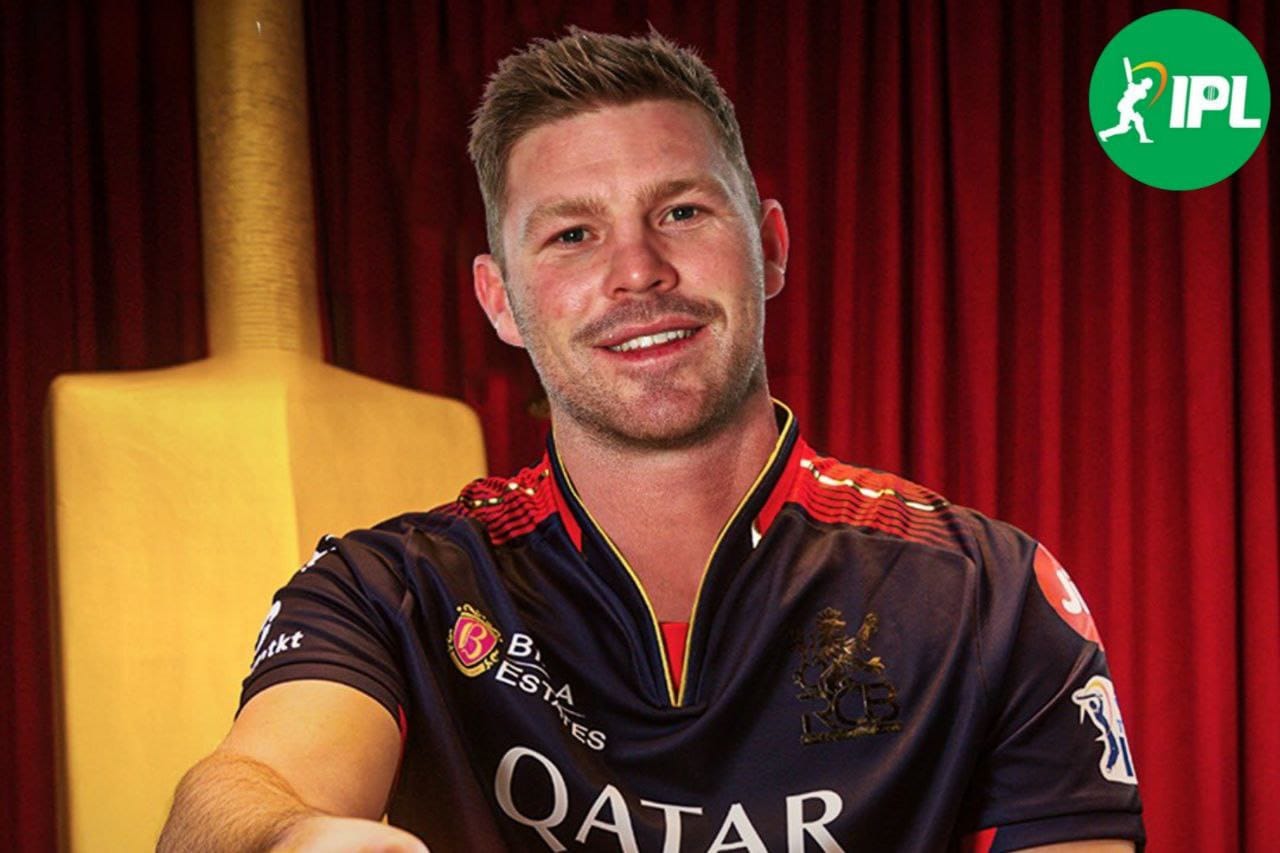 IPL 2025: RCB ने न्यूजीलैंड के धाकड़ खिलाड़ी को अपनी टीम में किया शामिल, इस खिलाड़ी को किया रिप्लेस