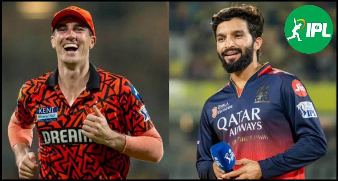 RCB vs SRH: हेड-टू-हेड में किसका पलड़ा भारी, जानिए आंकड़े