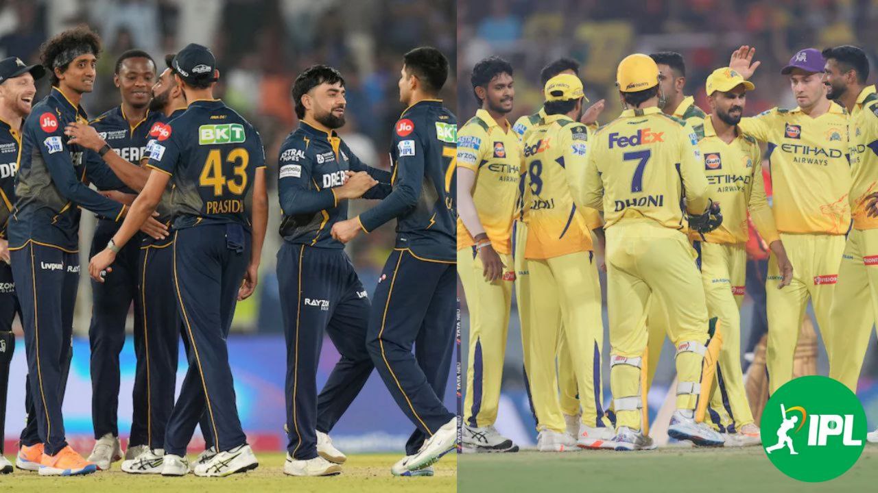 CSK vs GT Dream 11 Team: कौन सी टीम ज्यादा मजबूत, जानिए बेस्ट ड्रीम 11 टीम