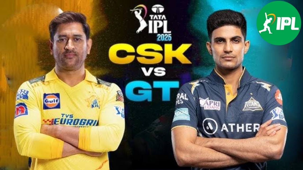 CSK vs GT: हेड-टू-हेड में किसका पलड़ा भारी, जानिए आंकड़े