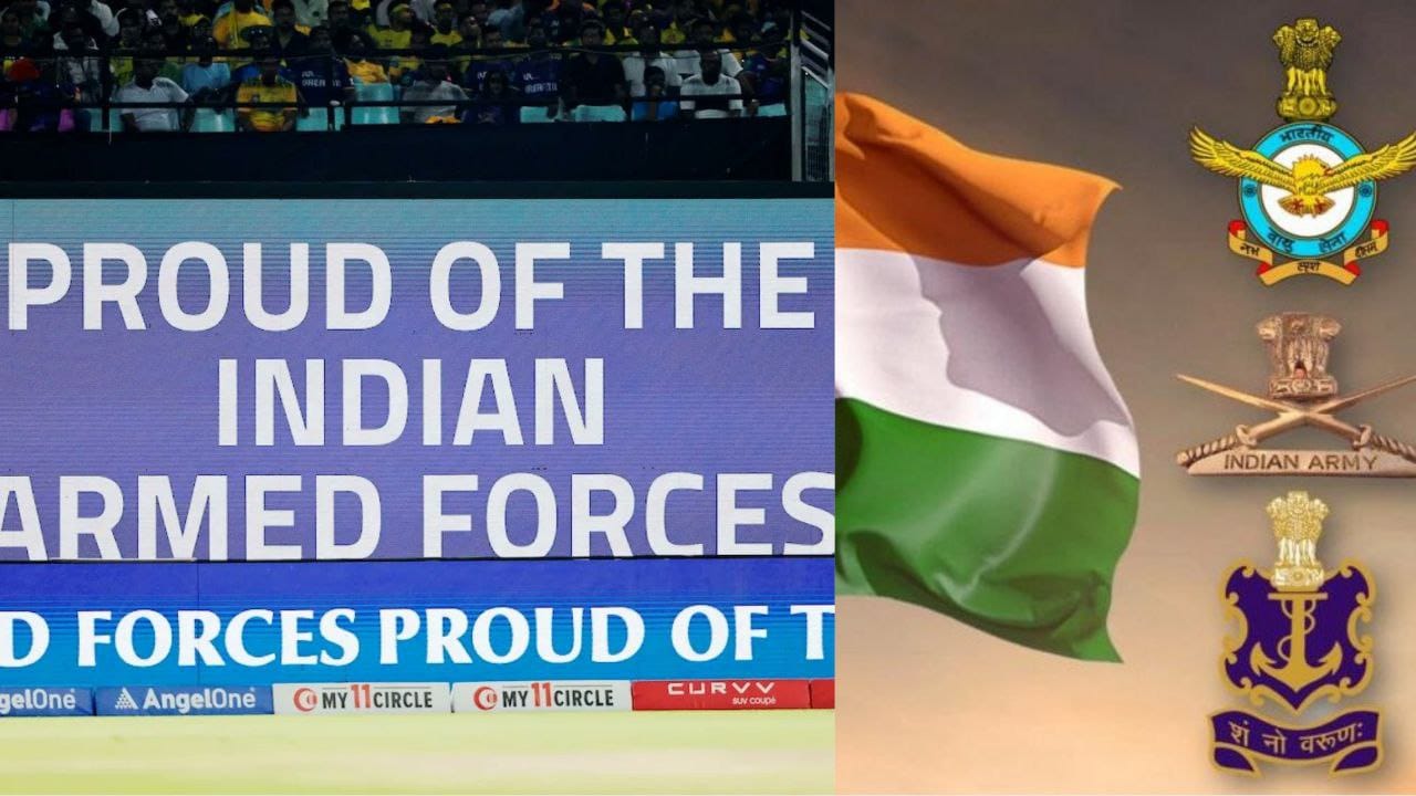 IPL 2025 क्लोजिंग सेरेमनी के लिए बीसीसीआई ने की खास तैयारी, यह खास शख्स रहेंगे मौजूद
