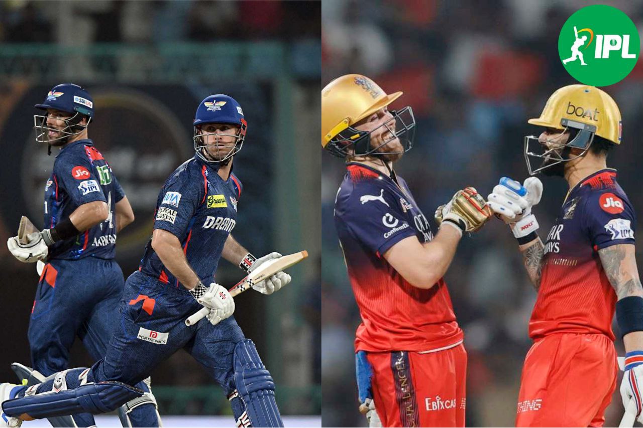 LSG vs RCB: बेंगलुरु और कोलकाता में से कौन जीतेगा मुकाबला?