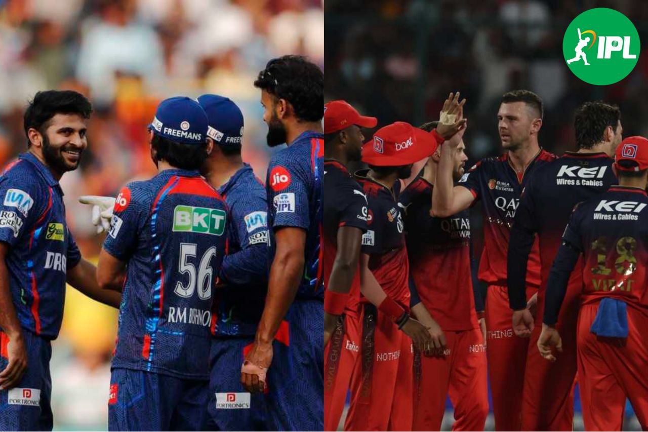 RCB vs LSG  Dream 11 Team: कौन सी टीम ज्यादा मजबूत, जानिए बेस्ट ड्रीम 11 टीम