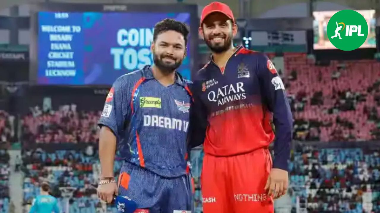 IPL 2025 Points Table: टॉप 2 में पहुंची RCB, पंजाब के खिलाफ होगा क्वालीफायर मैच, जानिए टेबल का हाल