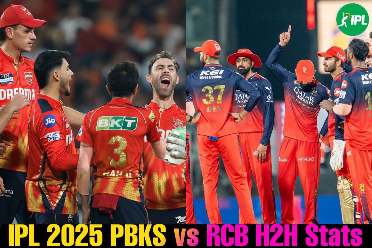 PBKS vs RCB: हेड-टू-हेड में किसका पलड़ा भारी, जानिए आंकड़े