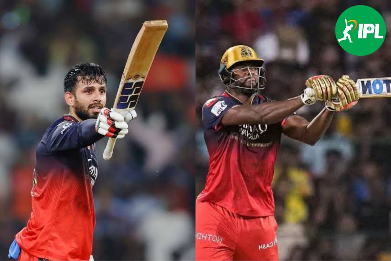 Top 5 Iconic Knocks by RCB Stars in IPL 2025: पाटीदार, जितेश शर्मा या फिर कृणाल पंड्या जानिए किसने खेली बेहतर पारी