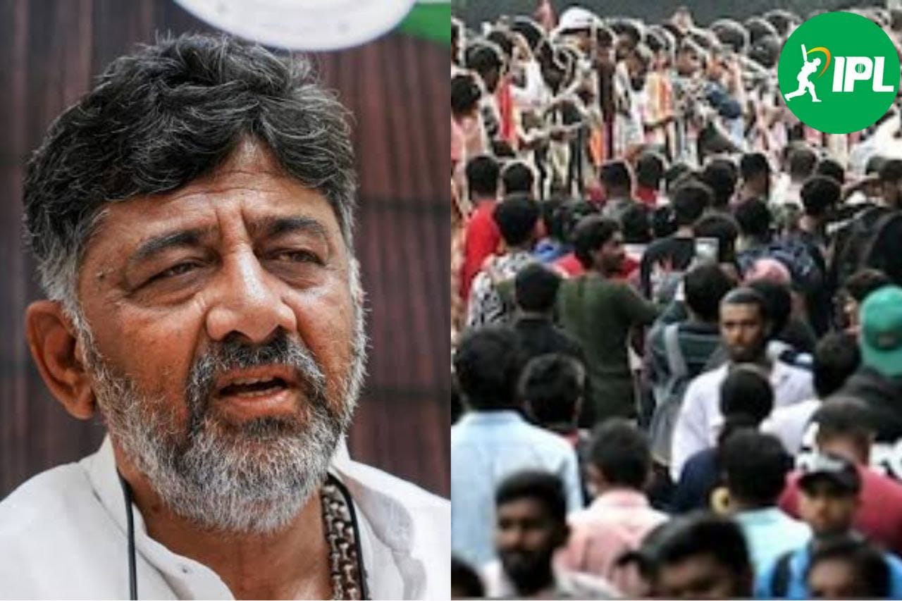 बेंगलुरु भगदड़ कांड पर सामने आया कर्नाटक के मुख्यमंत्री का बयान,कहा- इतने लोग आ जाएंगे उम्मीद नहीं थी