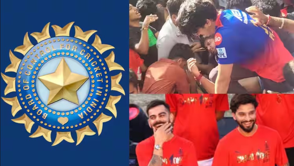 Bengaluru Stampede: आईपीएल में अब नहीं होगी विक्ट्री परेड? बीसीसीआई IPL 2026 से पहले लेगी बड़ा फैसला