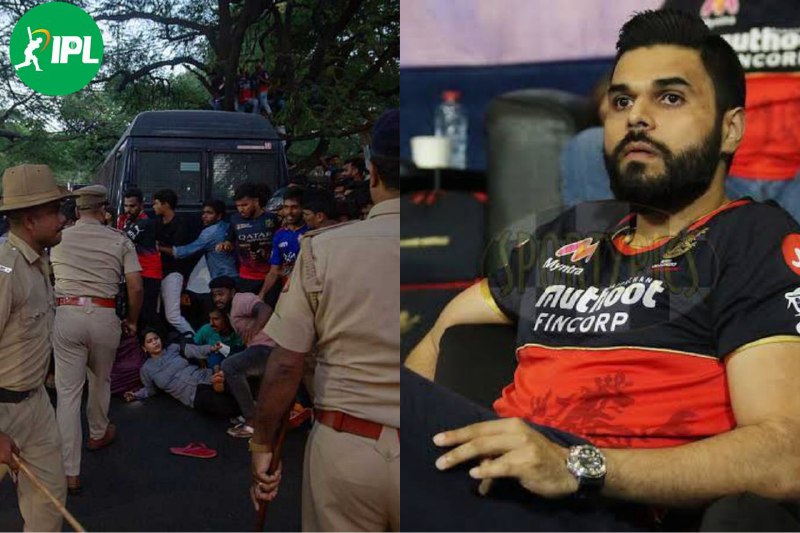 Bengaluru Stampede: गिरफ्तार हुए RCB फ्रेंचाईजी के कई सदस्य, पुलिस ऑफिशियल्स भी हुए सस्पेंड, जानिए लिस्ट में शामिल सभी नाम