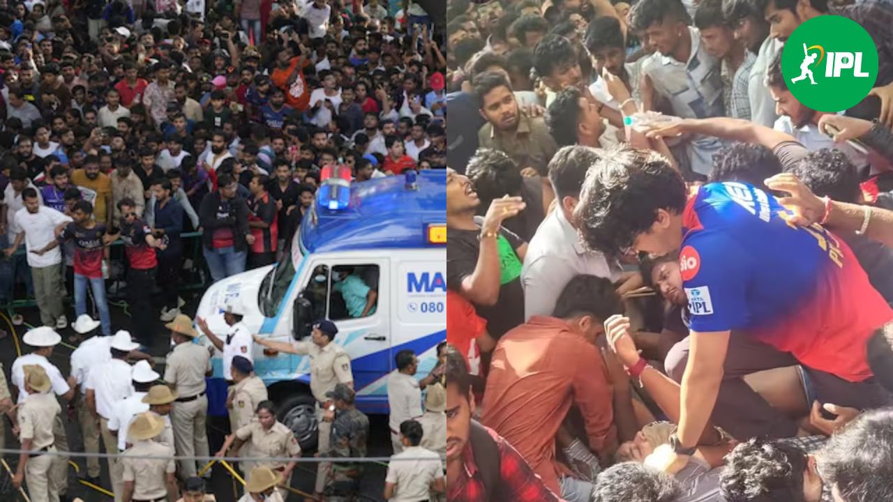 चिन्नास्वामी हादसे का असर अब कर्नाकट क्रिकेट एसोसिएशन पर भी पड़ा, इन सभी को छोड़नी पड़ी नौकरी