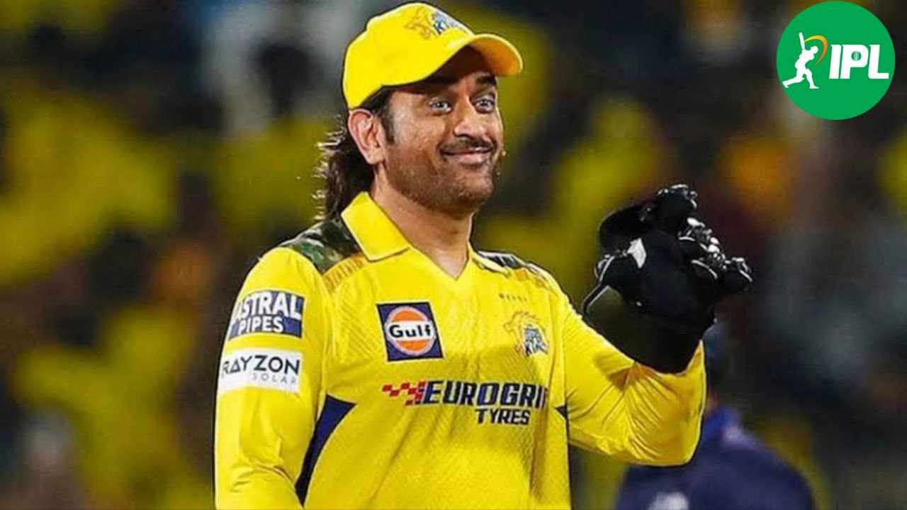 IPL 2026 में खेलेंगे MS Dhoni, इस खिलाड़ी ने कर दिया Confirm