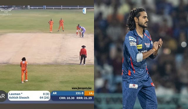IPL के बाद इस टूर्नामेंट में छाये दिग्वेश राठी, 5 गेंद पर झटके पांच विकेट
