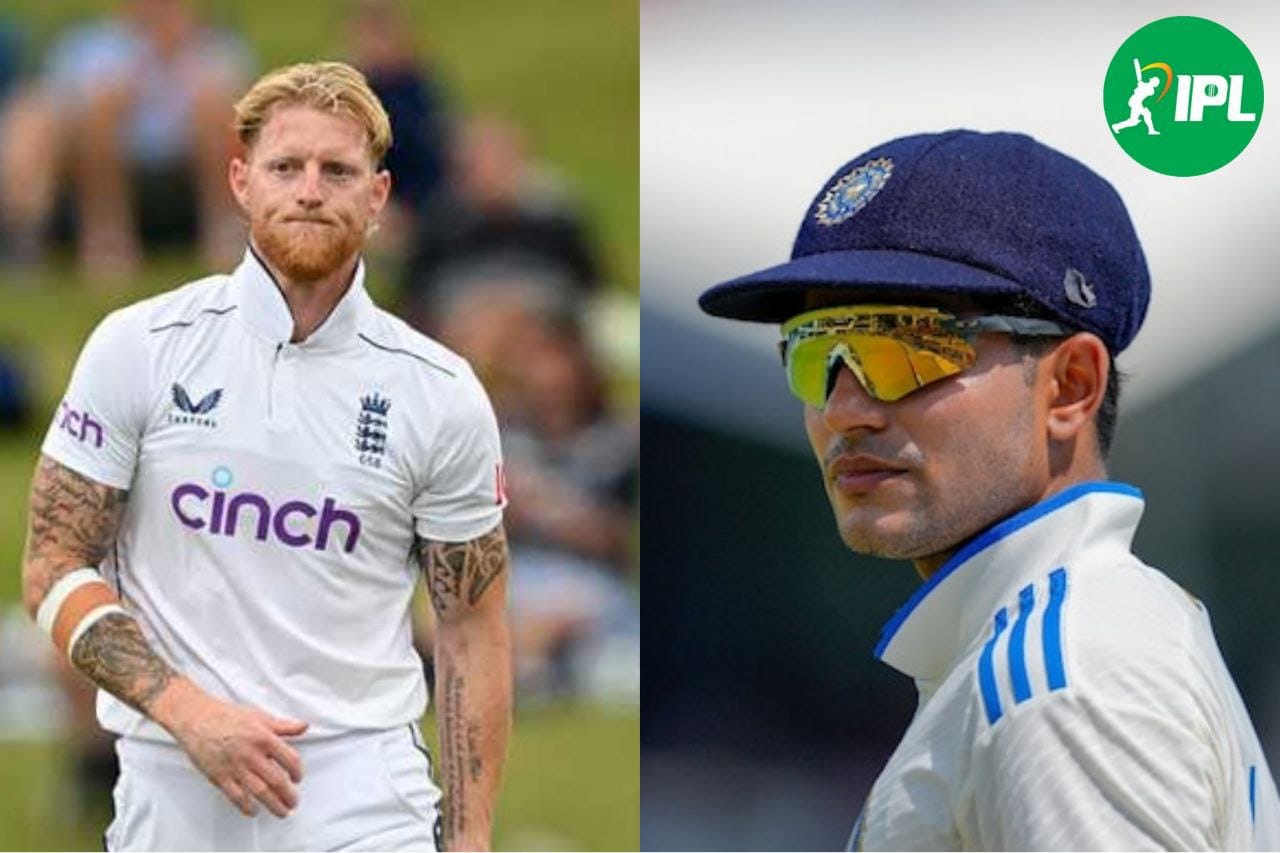 IND vs ENG: कहां देखें पहला टेस्ट मैच लाइव? देखें पूरी जानकारी